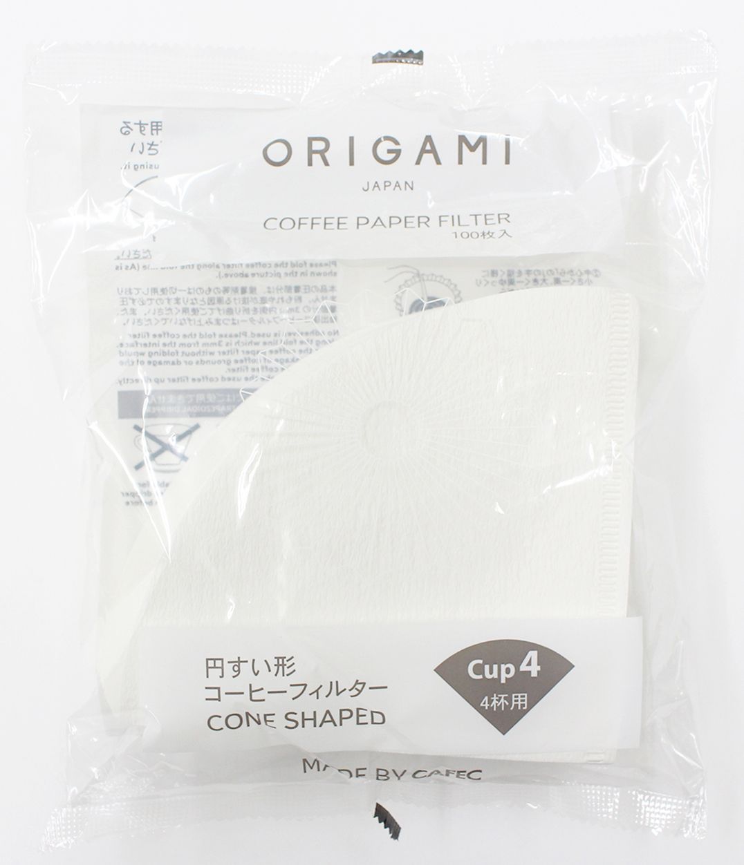 Origami - Paper Filters (100) Cup 4
