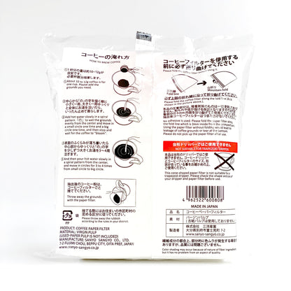 Cafec Abaca Paper Filter